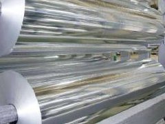 瑞銀上調鋁價,只因中國關閉產能超出預期