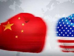 解讀中美貿易戰 最終歸宿經濟全球化