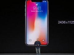 蘋果發布iPhone8/X，機身鋁型材加工工藝解析