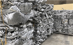 “雙碳”賦能新起點、綠色循環再生鋁